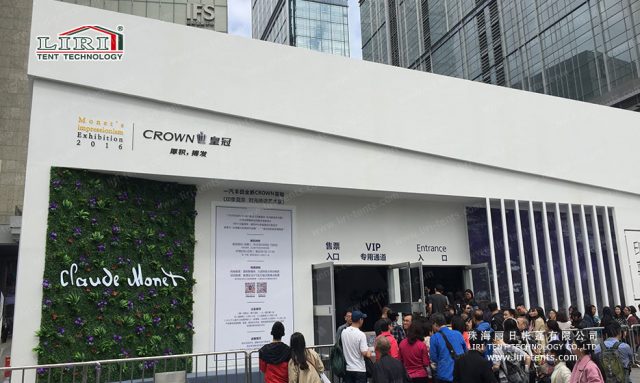 大型會展篷房出租