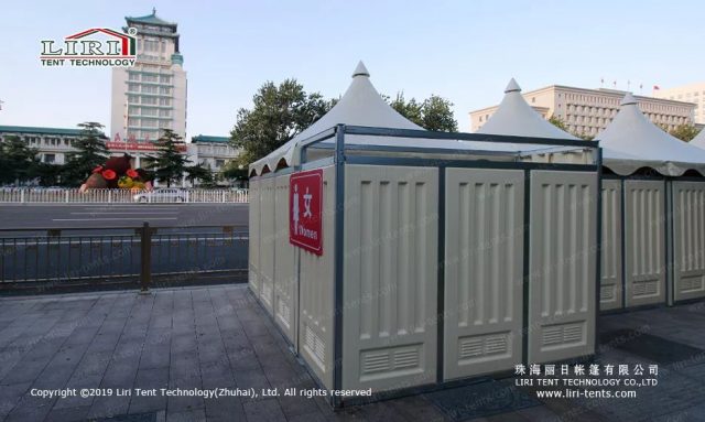 移動衛(wèi)生間圖片