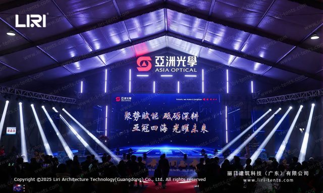 活動(dòng)篷房有哪些亮點(diǎn)待锈?